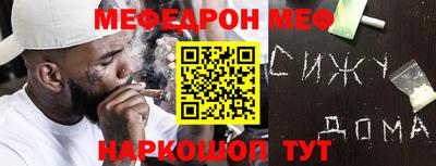 ПСИЛОЦИБИНОВЫЕ ГРИБЫ Кунгур
