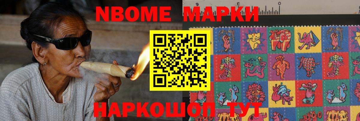 LSD-25 экстази кислота  Вход с VPN  OMG онион  Коммунар  ЛСД экстази ecstasy 
