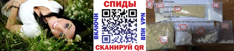 Первитин Methamphetamine  Коммунар 