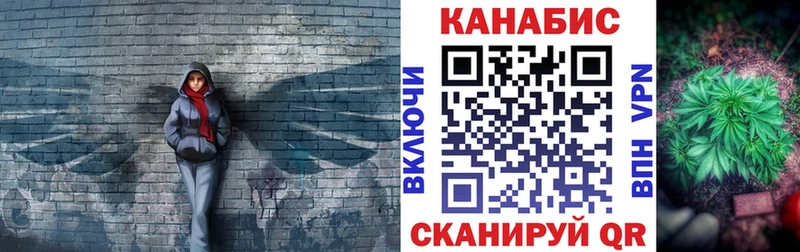 Бошки марихуана OG Kush  наркота  Коммунар 